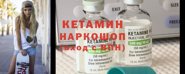 крисы Белоозёрский