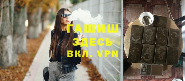 mdpv Беломорск