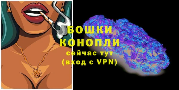 кокаин колумбия Белокуриха