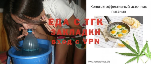 кокаин колумбия Белокуриха