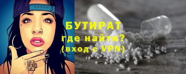 крисы Белоозёрский