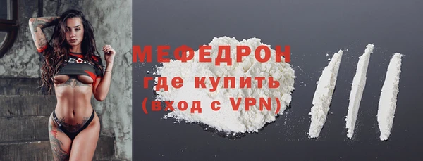 крисы Белоозёрский