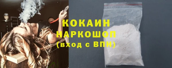 крисы Белоозёрский