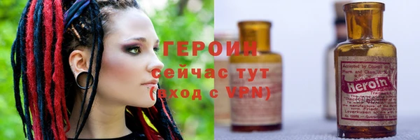 крисы Белоозёрский