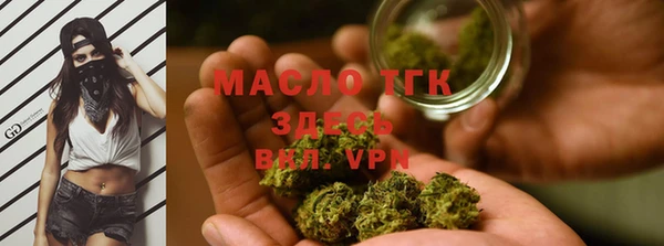 крисы Белоозёрский