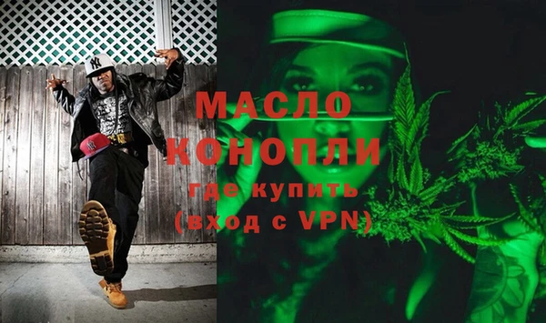 кокаин колумбия Белокуриха