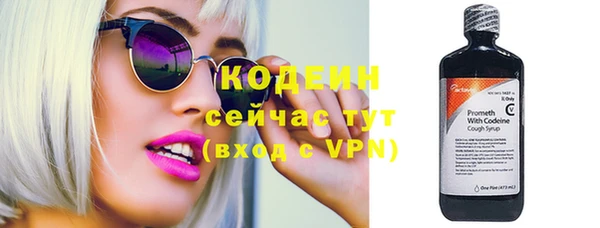 mdpv Беломорск