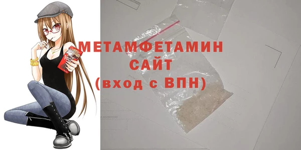 mdpv Беломорск