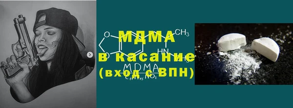 крисы Белоозёрский
