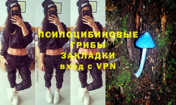 кокаин премиум Верхний Тагил