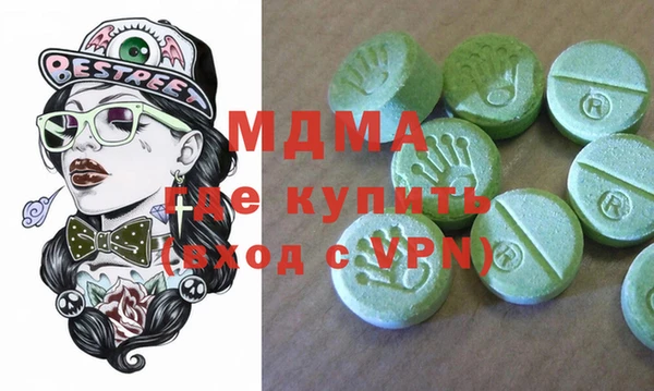 кокаин колумбия Белокуриха