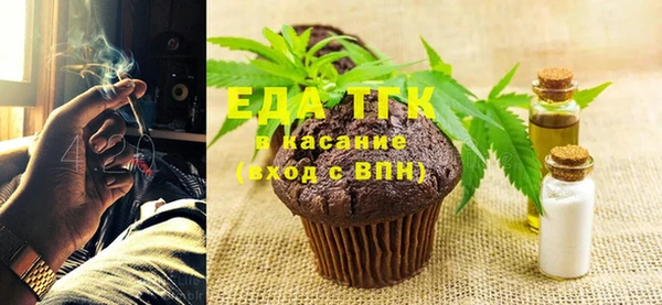 кокаин премиум Верхний Тагил