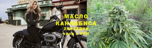 кокаин колумбия Белокуриха