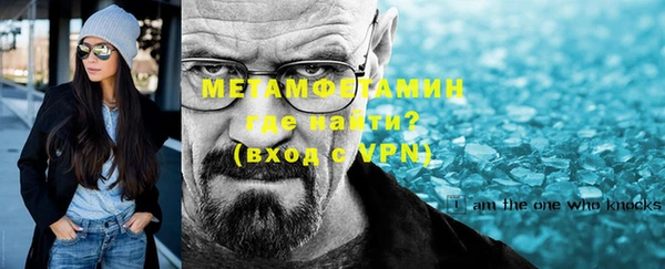 mdpv Беломорск