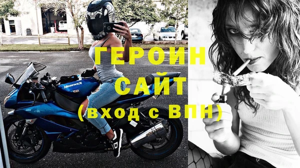крисы Верхнеуральск