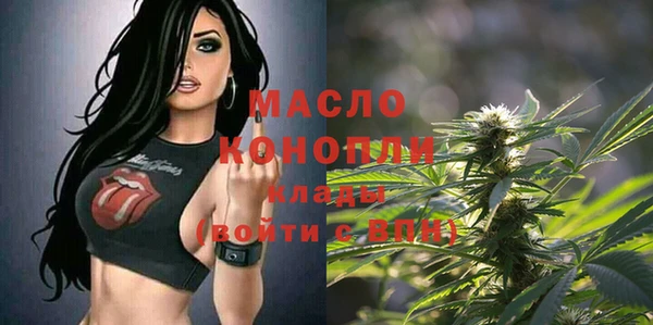 кокаин колумбия Белокуриха