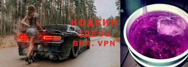 mdpv Беломорск