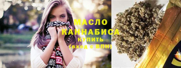 кокаин колумбия Белокуриха