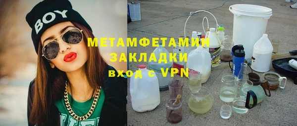 крисы Белоозёрский