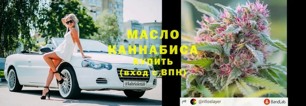 mdpv Беломорск