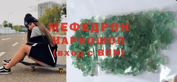 кокаин колумбия Белокуриха