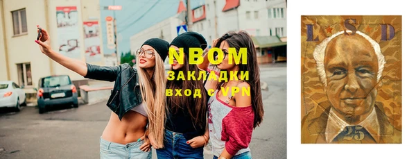 mdpv Беломорск
