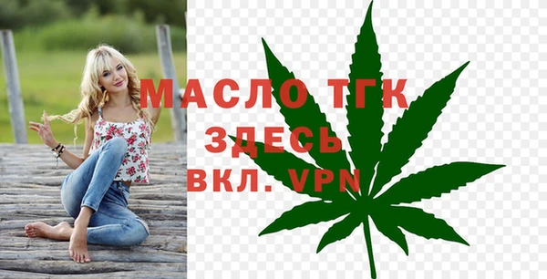 кокаин колумбия Белокуриха