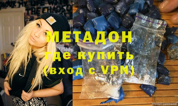 крисы Белоозёрский