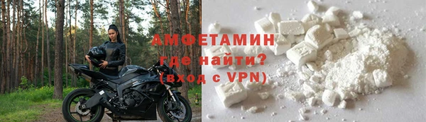 крисы Белоозёрский
