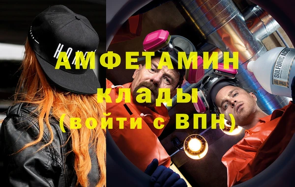 mdpv Беломорск
